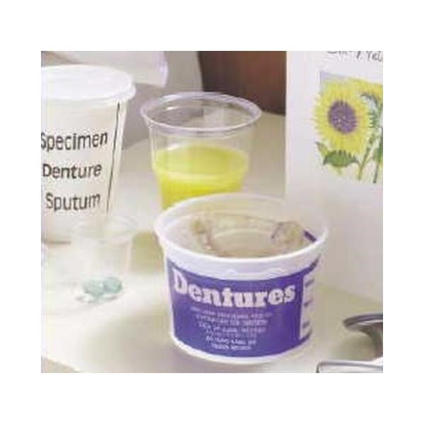 CUP DENTURE ONLY (55) REF CODE 054LIDS FOR LID
