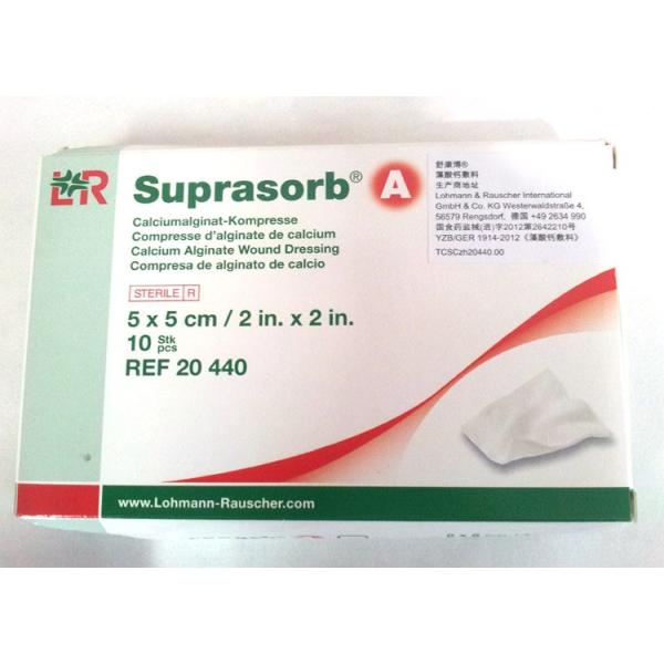 SUPRASORB A PRO ALGINATE DRESSING 5X5CM (10)