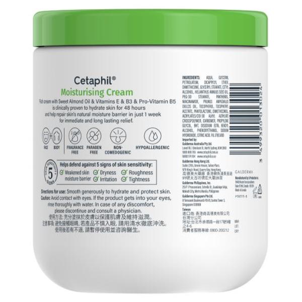  - click image to enlarge